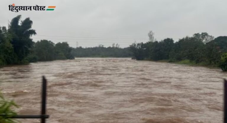 Flooded river in Murbad due to heavy rainfall