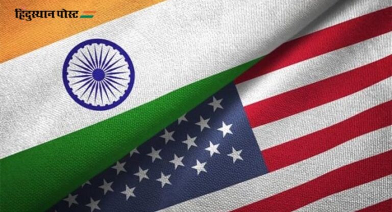India-US Trade Talks : अमेरिकन शिष्टमंडळाच्या भारत दौऱ्यानंतर केंद्राने उचललं मोठं पाऊल