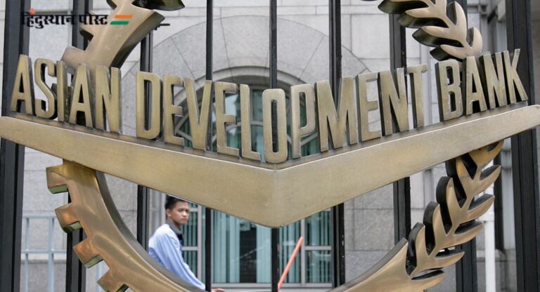 डिजिटल व्यापाराकरिता संघर्ष करत असतानाच ‘Asian Development Bank’चा पाकिस्तानला इशारा