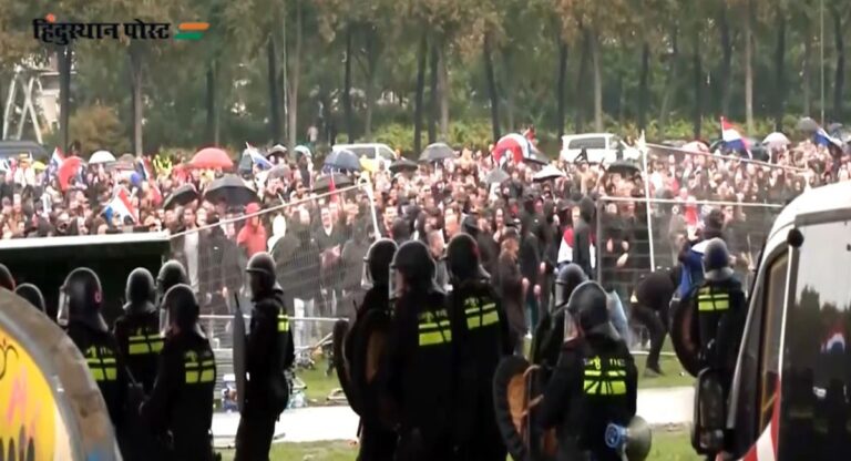 Dutch anti-immigration protest :  युरोपात स्थलांतरविरोधी आंदोलन तीव्र; दगडफेकीसह जाळपोळ, ३० जणांना अटक