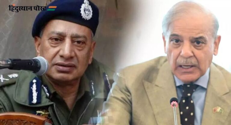 Former DGP SP Vaid criticizes Shahbaz Sharif's speech.