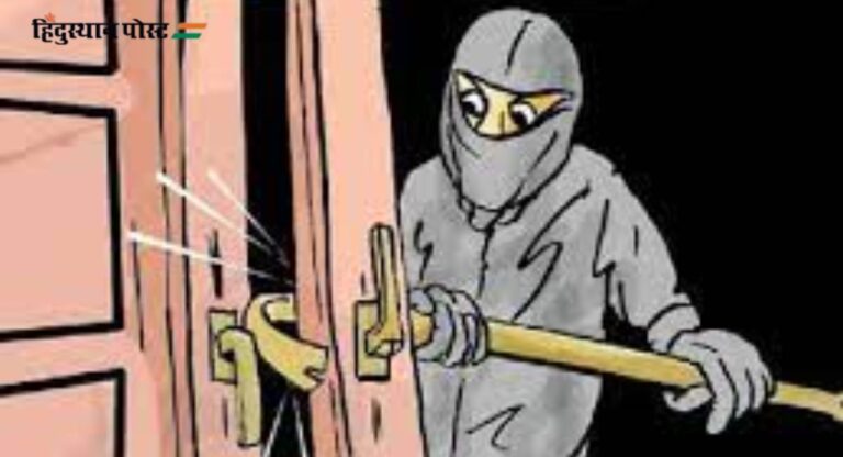 Crime : कल्याण-डोंबिवलीकर गेले गावाला...अन् चोरटे लागले कामाला