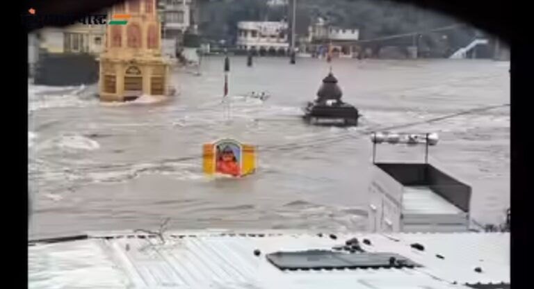 Flooded area in Nashik due to heavy monsoon rains.