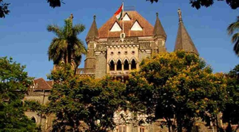 High Court