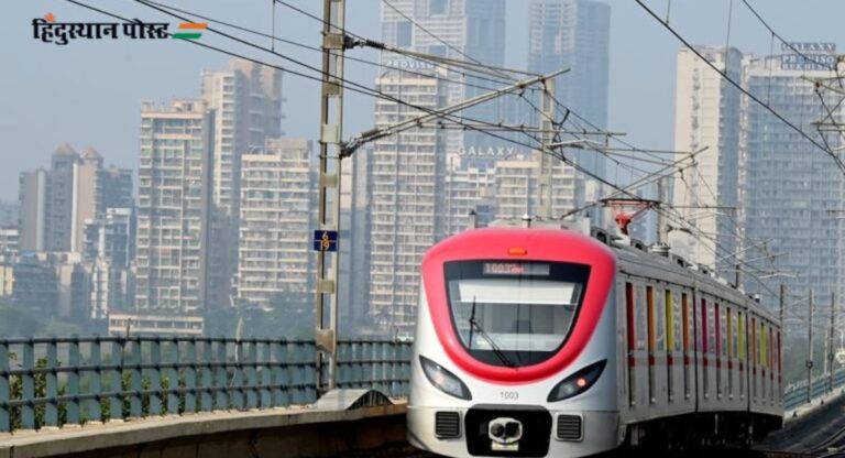 Mumbai Metro train traveling through the city skyline.