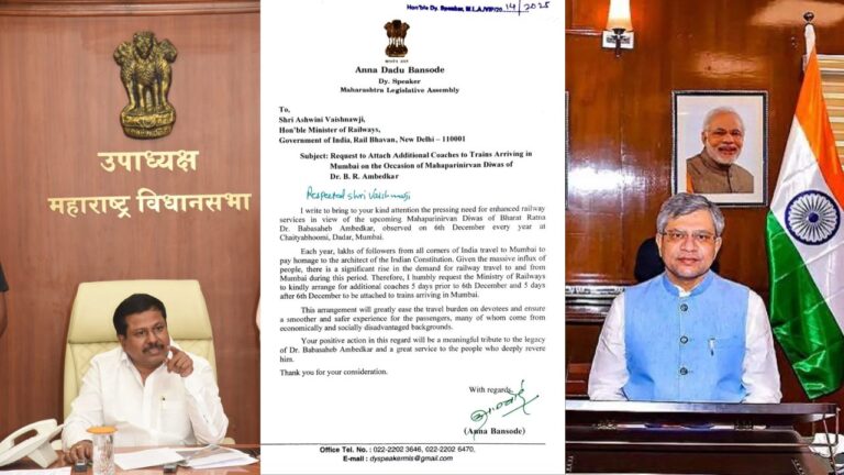 Anna Bansode requests additional train coaches for December 6.