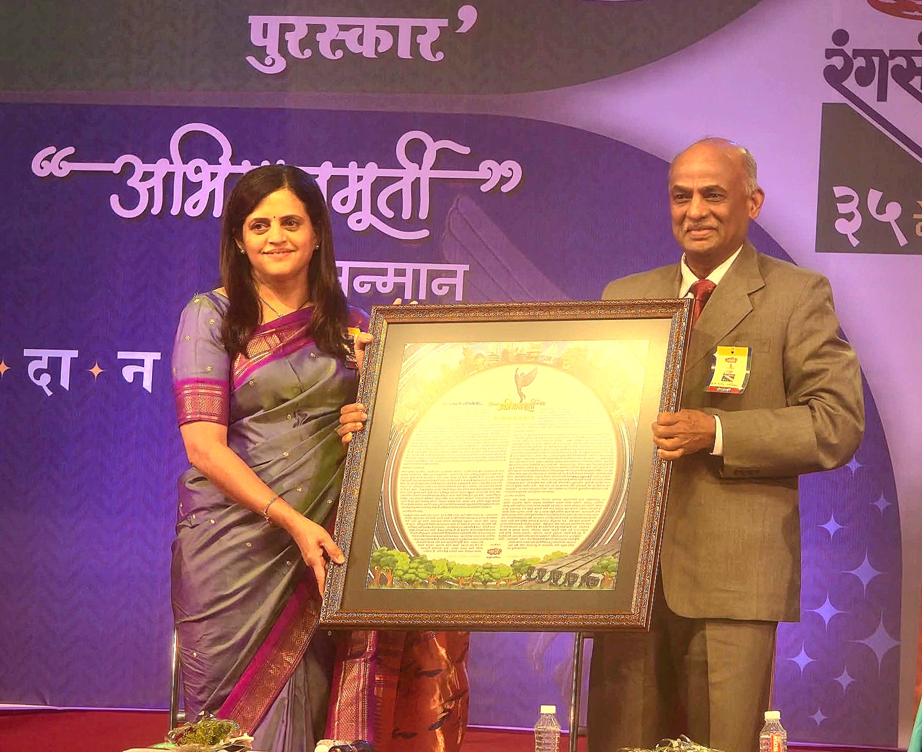 प्रधान सचिव Ashwini Bhide यांच्याकडून तरुणांनी प्रेरणा घ्यावी; निवृत्त लेफ्टनंट जनरल निंभोरकर यांचे गौरवोद्गार 1 1004180118