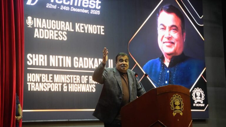 TechFest at IIT Bombay : ‘नॉलेज कॅपिटल’ आयआयटीच्या आगामी संशोधन, तंत्रज्ञानाबाबत केंद्रीय मंत्र्यांचे सुतोवाच; म्हणाले…