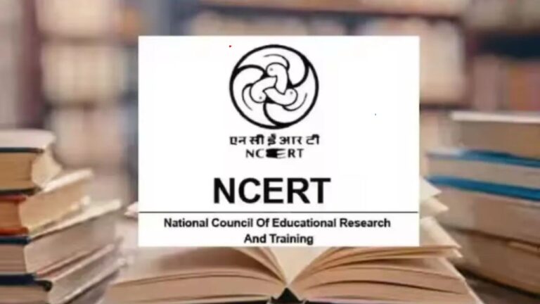 NCERT logo on an open book with blurred background