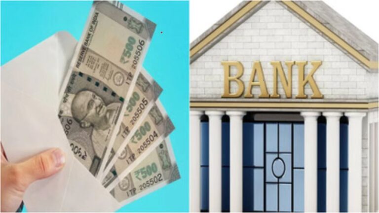 Banking Sector: उद्योग, कंपन्या, अन्य क्षेत्रांकडून कर्ज घेण्याचे प्रमाण वाढले, मात्र ठेवींमध्ये घट; तज्ञ सांगतात...