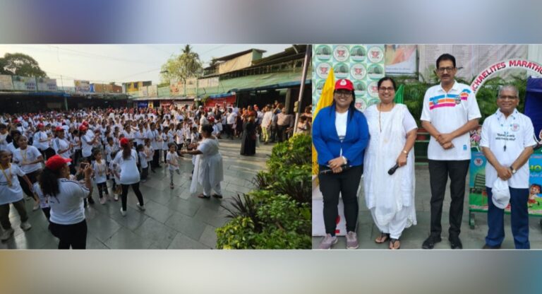 5th Michaelite Marathon: कुर्ल्यात ५व्या 'मायकेलाइट मॅरेथॉन' स्पर्धेत विद्यार्थी, पालक आणि शिक्षकांचा उत्स्फूर्त सहभाग