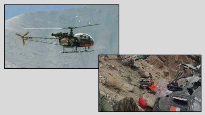 Indian Army: भारतीय लष्कराचे चीता हेलिकॉप्टर डोंगरात कोसळले, अपघाताचे कारण शोधण्यासाठी चौकशी सुरू Indian Army: भारतीय लष्कराचे चीता हेलिकॉप्टर डोंगरात कोसळले, अपघाताचे कारण शोधण्यासाठी चौकशी सुरू