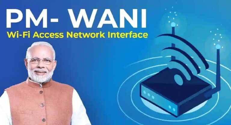 आता क्यू आर कोड स्कॅन करताच मिळणार मोफत इंटरनेट, PM-WANI योजनेची नवीन रूपरेषा सरकारकडून तयार