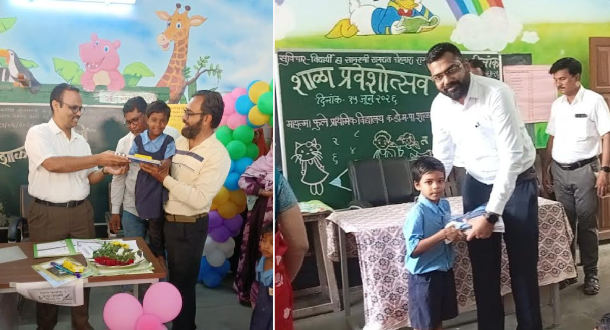 KDMC च्या शाळांमध्ये प्रवेशोत्सव उत्साहात साजरा 1 Maharashtra Assembly 2024 दिव्यांग मतदारांची स्वतंत्र वाहतूक व्यवस्था 2026 06 16T115217.839