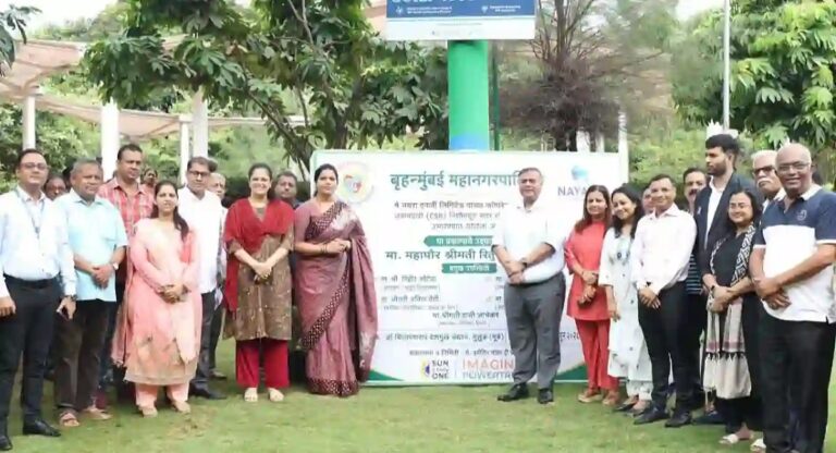 Mumbai: मुंबईतील उद्याने होणार सौर ऊर्जा निर्मितीची केंद्रे, सूर्यप्रकाशातून वीजनिर्मिती फायदे काय? जाणून घ्या...