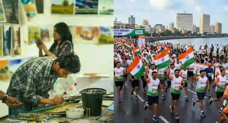 Independence Day 2026: देशभक्तीपर कार्यक्रम, रॅली, सांस्कृतिक कार्यक्रमांसह ८०वा स्वातंत्र्य दिन साजरा होणार, आठवडाभर विविध कार्यक्रमांचे आयोजन