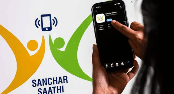Sanchar Saathi Portal: एका व्यक्तिच्या नावावर किती मोबाईल कनेक्शन्स? दूरसंचार विभागाचे नागरिकांना तपासणी करण्याचे आवाहन Sanchar Saathi Portal: एका व्यक्तिच्या नावावर किती मोबाईल कनेक्शन्स? दूरसंचार विभागाचे नागरिकांना तपासणी करण्याचे आवाहन